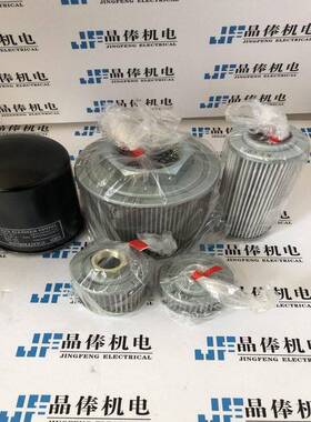 G-UL-10A-20UW-IK-L大生TAISEI滤芯P-AP2-12-10U  P-AP-12-20U