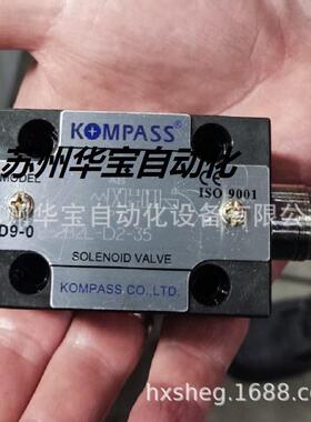 KOMPASS康百世V38A3R10X液压阀油泵
