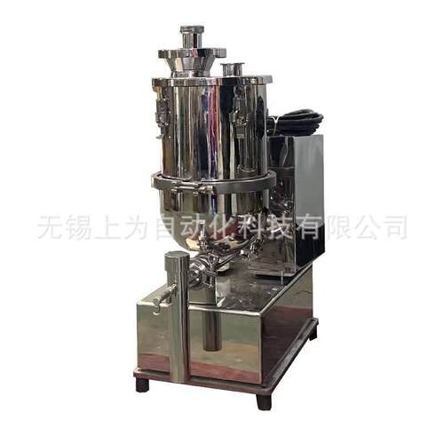 厂失家源生产 失重称喂料机 双螺旋头重称 失SW-LW-T5式计量重称