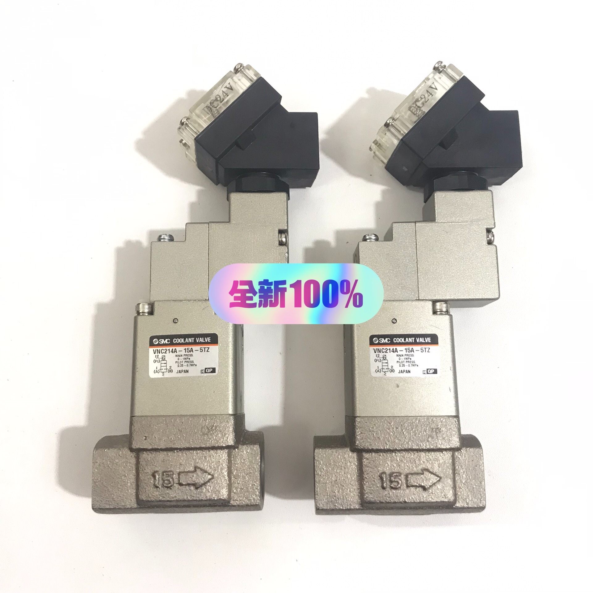 SMC电磁阀VNC311B-15A-5D-B-X2