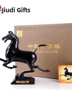 青铜器工艺品马摆件马踏飞燕铜工艺品马到成功饰品铜马送领导礼品