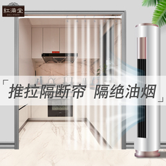 冬季保暖防风门帘厨房隔断帘防油烟透明家用免打孔伸缩杆挡风隔热