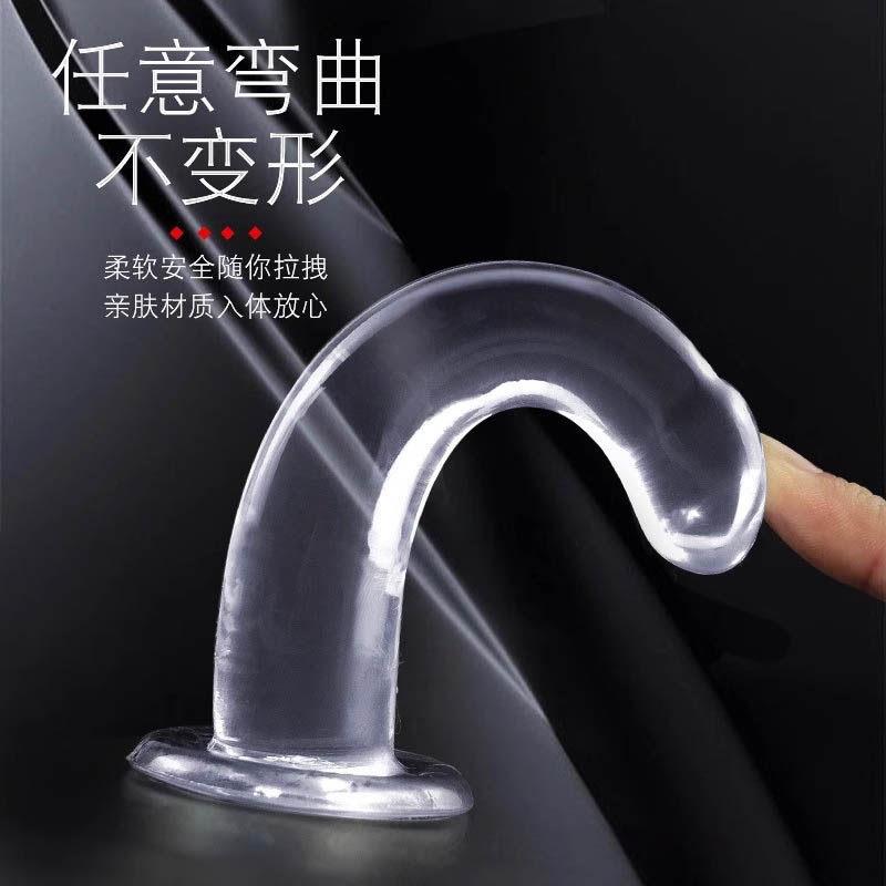 透明水晶肛门塞肛条自慰器男男同性用品全入惩罚后庭开发入门级sm