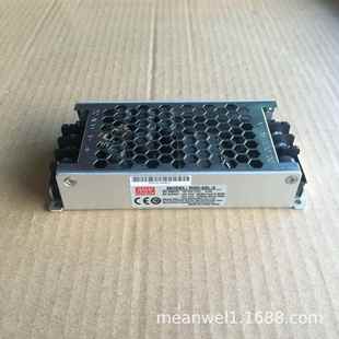 明纬RSD 60G 60L 24DC开关电源60W36V48V转5V12V3.3直流 60H