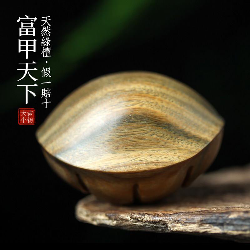 天然绿檀木雕刻富甲天下龟壳摆件文玩手把件家居装饰品创意工艺礼
