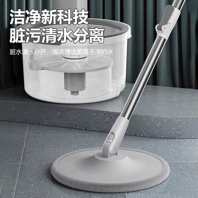 旋转拖把免手洗新款通用免手洗家用懒人甩干墩布桶自动脱水地拖布