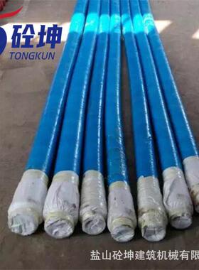 铁建湿软喷机FQO台车加强耐磨软管DN80D90加护簧管泵车布N料机胶