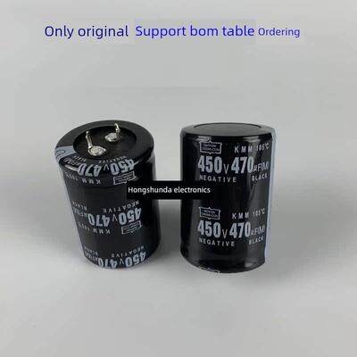 450V680Uf电容焊机400V470Uf电容450V 560Uf从一台开始