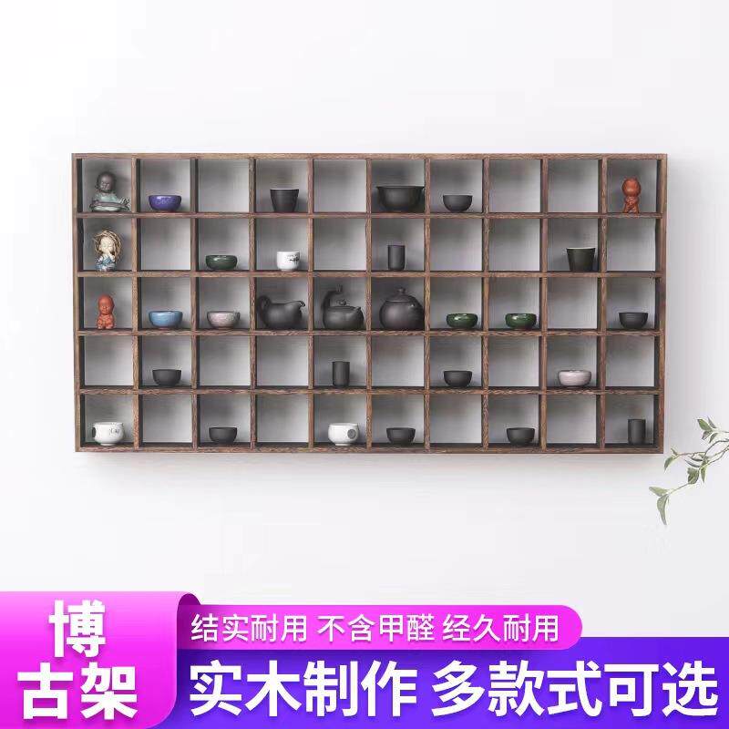 烧桐博古架多宝阁展示架实木中式现代简约挂墙茶架壁挂式置物架