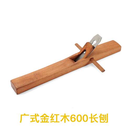 工木手推刨小光刨推修边手6115500-小刨平刨子木工工具手推木工木