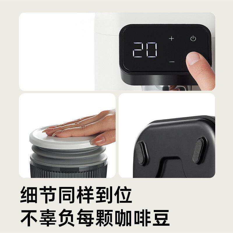 【国补15%】柏翠磨豆机全自动咖啡机防飞粉电动研磨家用小型意式