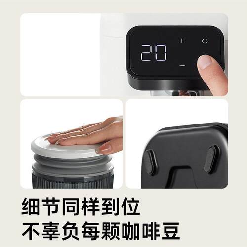 【国补15%】柏翠磨豆机全自动咖啡机防飞粉电动研磨家用小型意式