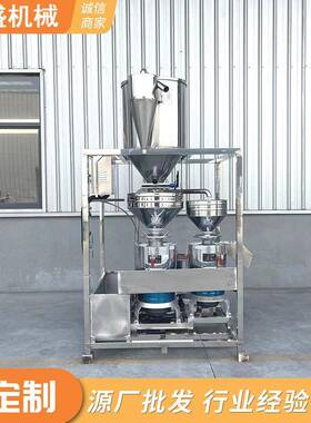 商用大型两连磨浆机浆渣分离磨浆机新款真空吸豆两连磨浆机
