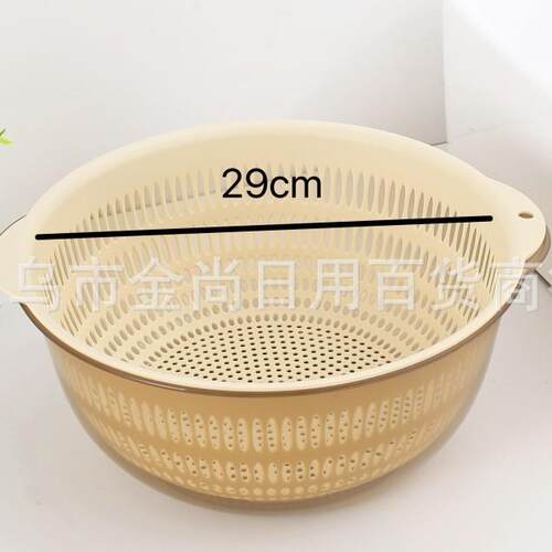 Home Kitchen Fruit Storage Basket and Drain Basket, Double-L