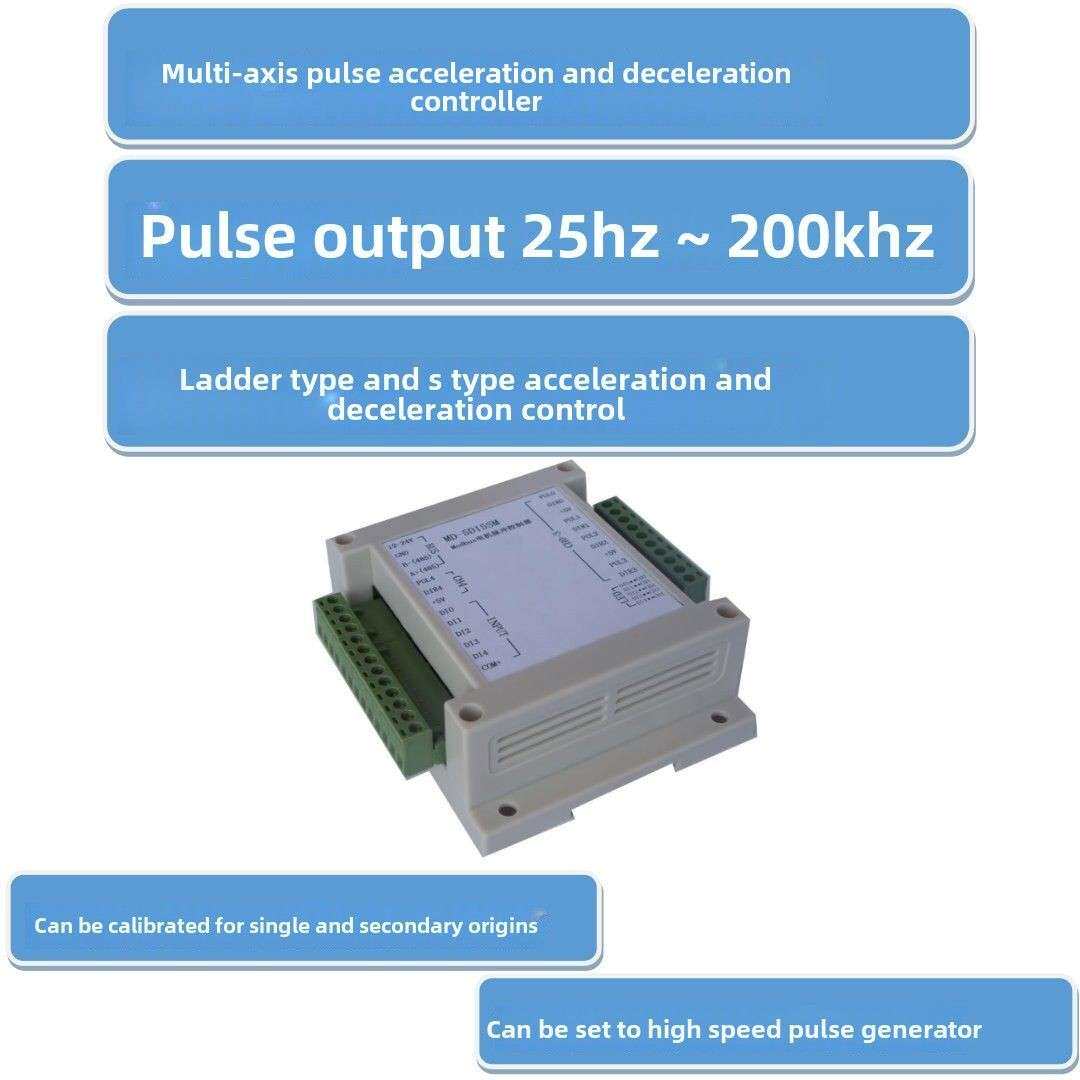 Modbus远程IO模块2轴5轴伺服步进电机脉冲控制器S型加减速200KHz图片