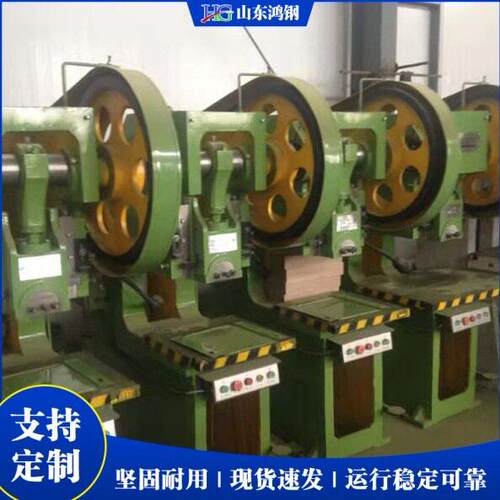 冲床铸铁机  身钢板焊接冲床  双手安全操作落料成型一体机冲床