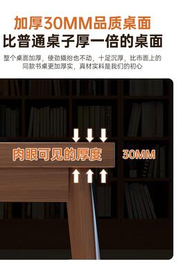 厅大书桌长去客厅化桌子脑工客作台家DNZ01544用办公电桌实木腿学