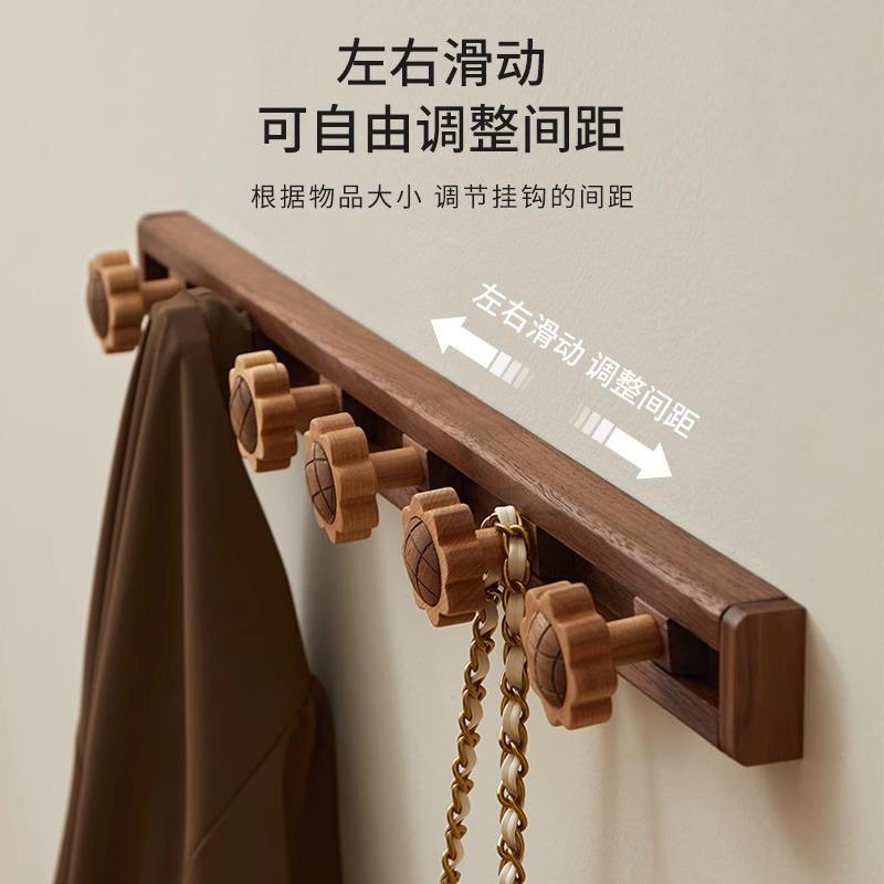 创实玄木衣服滑动挂钩免打孔长排意钩XRK0605衣柜衣关帽门后墙壁