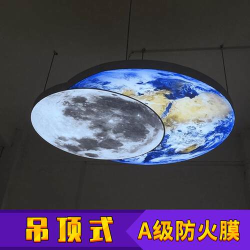 发光led无边框卡布软膜灯箱异形天花吊顶制作室内广告uv布广告牌