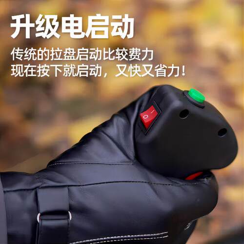 SPS凯姿Z990D背负式四程汽油力大功K率大棚吹雪冲机风吹风机