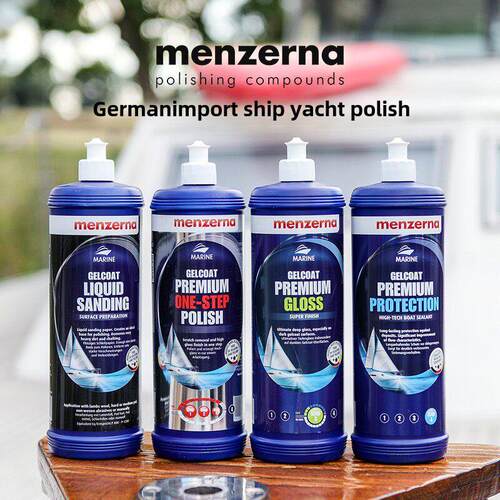Menzerna Menzerna游艇抛光蜡船厂改造摩托艇橡胶漆画痕修覆保养