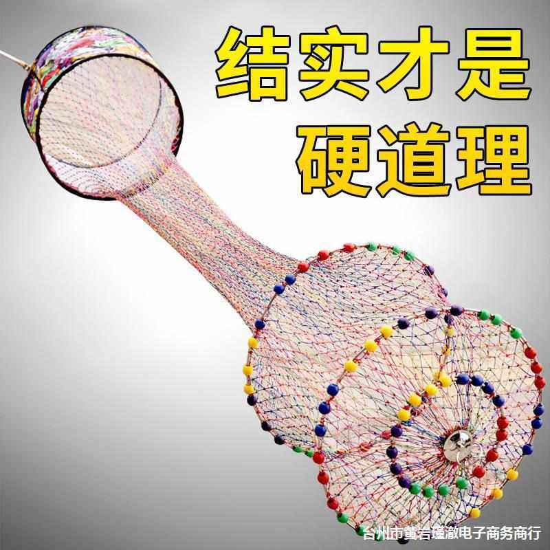 鱼护加厚黑坑专用网防挂手工编织双线速干新款大力马尼龙渔户渔护,户外/登山/野营/旅行用品,其他垂钓用品,淘宝优惠券,粉丝福利购,淘宝优惠卷