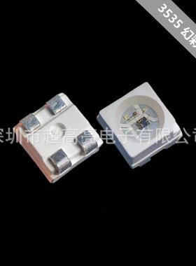 WS2812B-3535幻彩4脚灯珠mini内置IC5V集成像素灯跑马炫彩灯珠