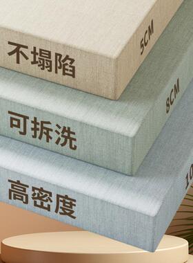 沙发垫高密度海绵沙发坐垫飘窗垫35D50D60D65D沙发套高回弹不塌陷