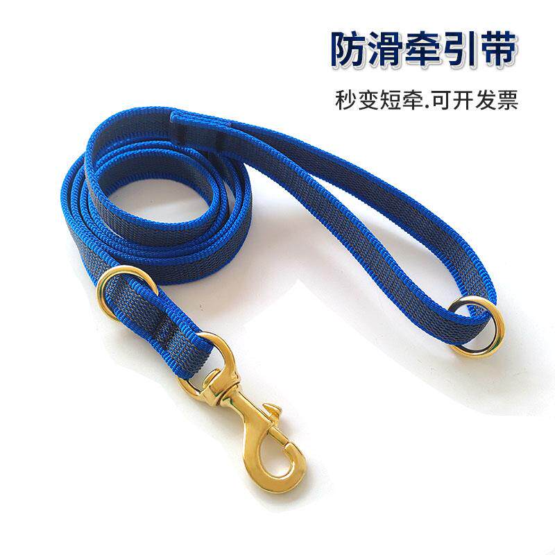 宠物狗狗多功能牵引绳防滑马犬训练德牧外出遛狗中大型犬狗炼狗绳