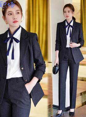 高档条纹西装套装女秋冬西服商务正装工作服面试装OL职业马甲套裤