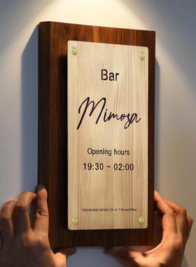 营业时间牌告示牌质店木铺门牌loo8cEKGT2qg木实木挂牌标识牌创意