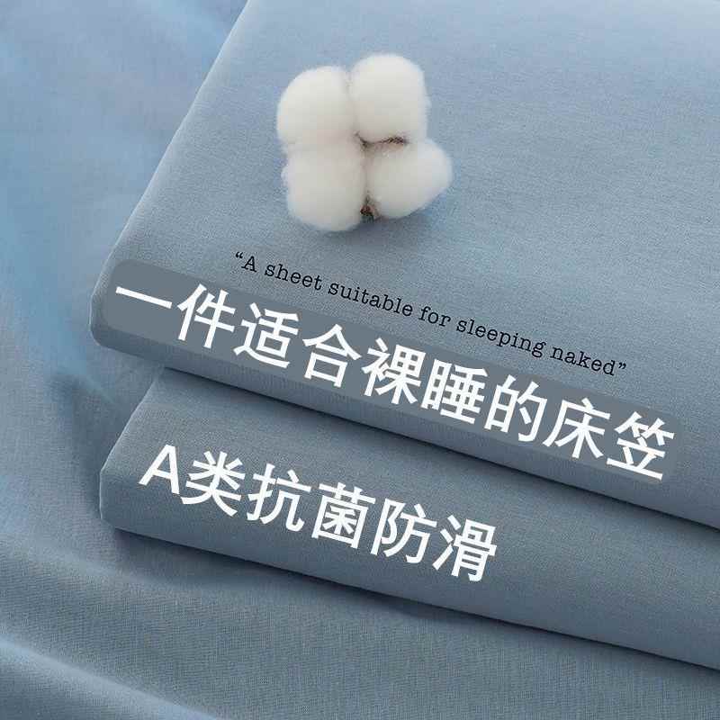 A类厂家直供棉笠棉纯色单床床罩席垫梦保护套床套全包防思尘防滑