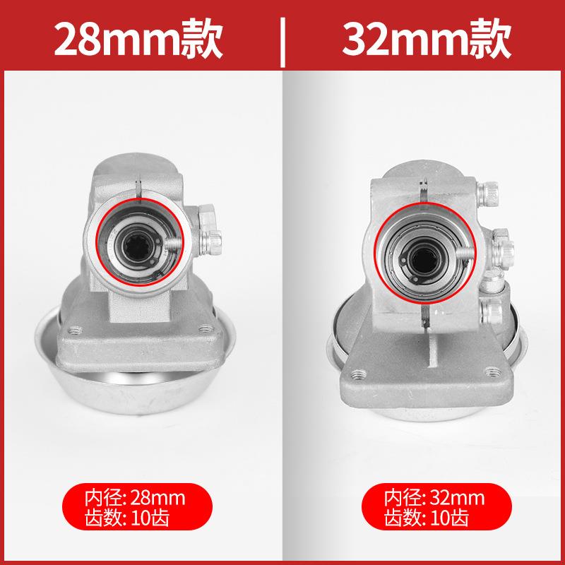 割草机1欧马款工作头打草机齿轮箱32件除草机机头2832管0齿配配件