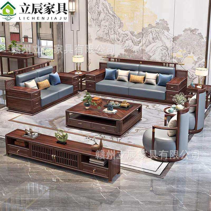 乌金木实木茶几1.6米洋房别墅大小户型储物柜现代新中式客厅家具