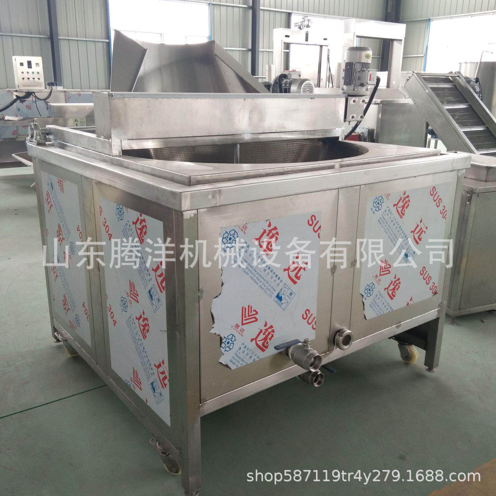 不锈钢鸡米花油炸锅江米条油炸设备油炸机