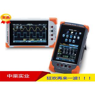 GDS 固纬GDS210质保一年 210型双通全触屏手持示波器促销