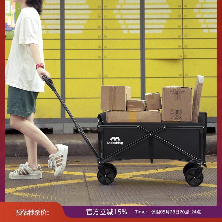 折叠搬运户外野营取家用儿童买菜车购物拖车工具车小推车快递露营