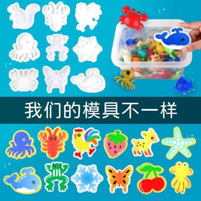 aqua fairy Gel Magic Water Elf Toy Kit Arts Crafts Spirt DIY