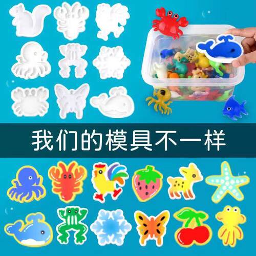 aqua fairy Gel Magic Water Elf Toy Kit Arts Crafts Spirt DIY