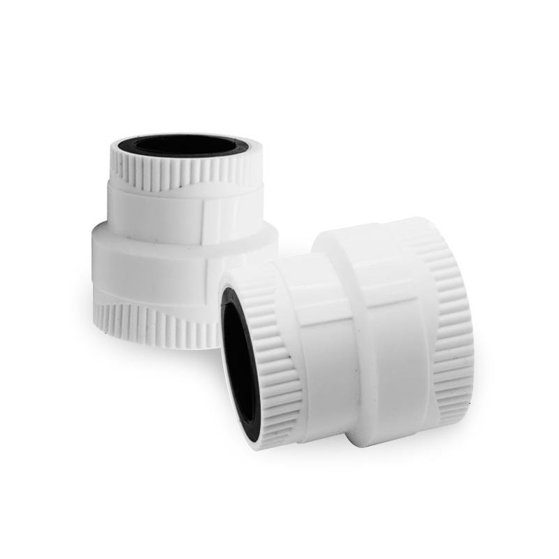 全塑PE转PPR接头热熔管转换ppr转pe pert直接4分6分1寸饮用水配件