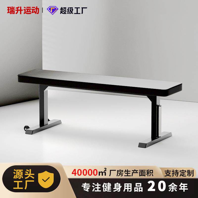 多功能平板凳滚轮款男士力量健身家用哑铃凳器材塑形可折叠