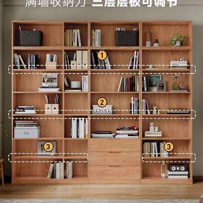 TMS全客实木架厅书柜一体整墙玻璃门收纳储物展示书房靠墙柜书置