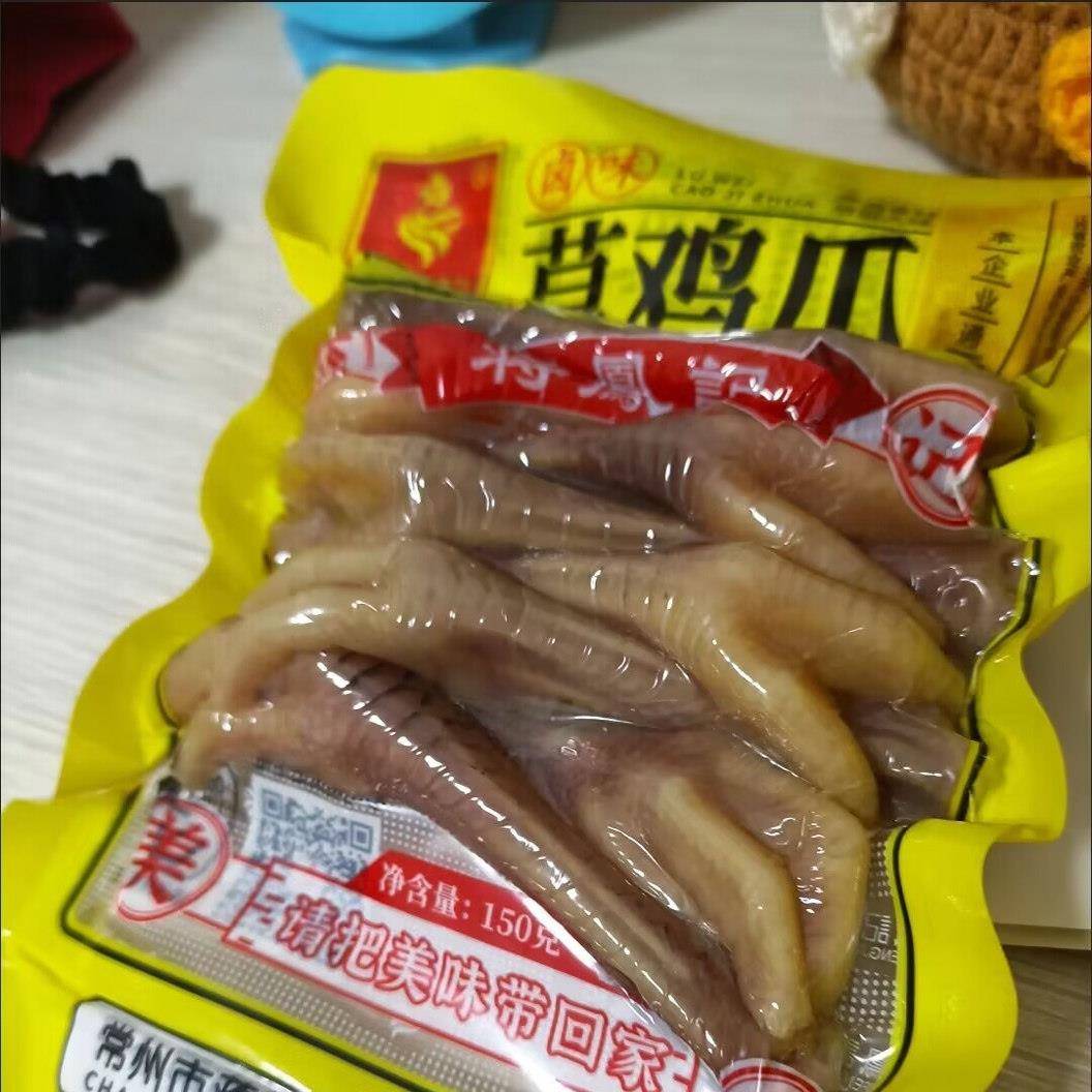 速发现货蒋凤记卤香草鸡爪真空装卤味熟食特产凤爪即食解馋下酒菜