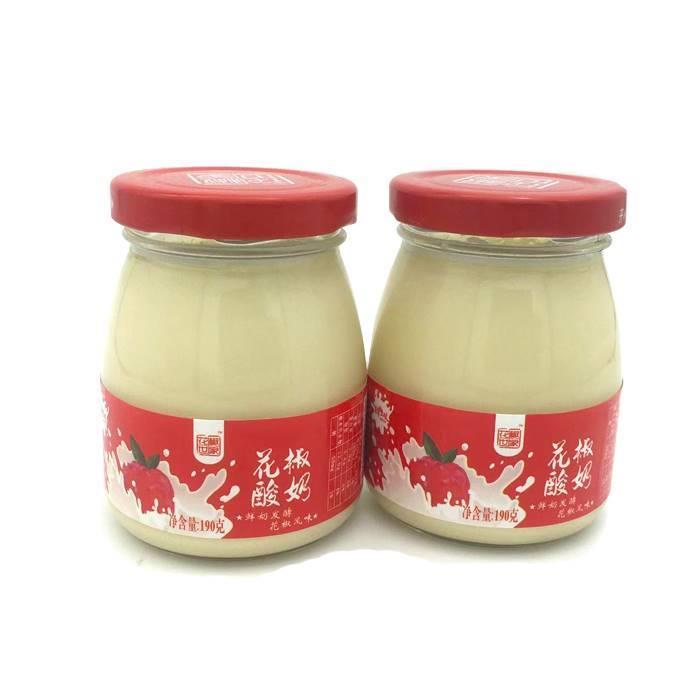 2瓶包邮正宗韩城花椒酸奶玻璃瓶装新鲜牛奶发酵韩城特产破损包赔