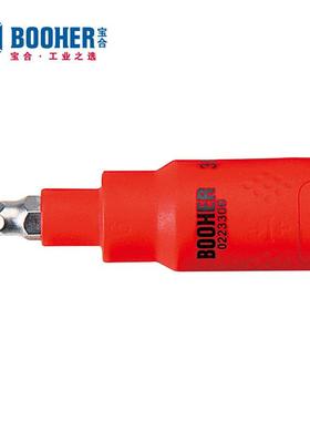 Boh1r宝o合工具6件BH020030套3e/8