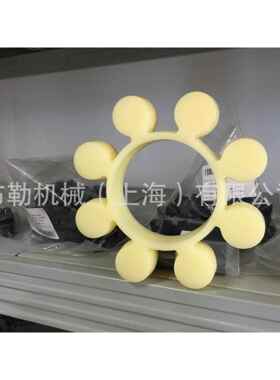 现货上海布勒梅花联轴器弹性体/缓冲垫MT8白色胶圈减震块聚氨酯