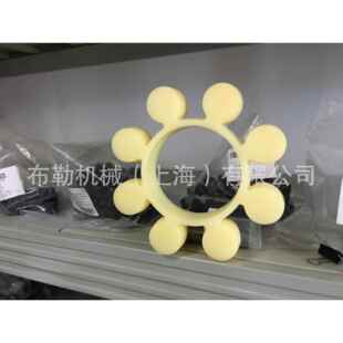 现货上海布勒梅花联轴器弹性体/缓冲垫MT8白色胶圈减震块聚氨酯