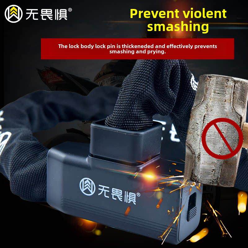 无所畏炼惧厚锁山地车锁自行车W708锁摩托车电动锁车防盗条玻璃门