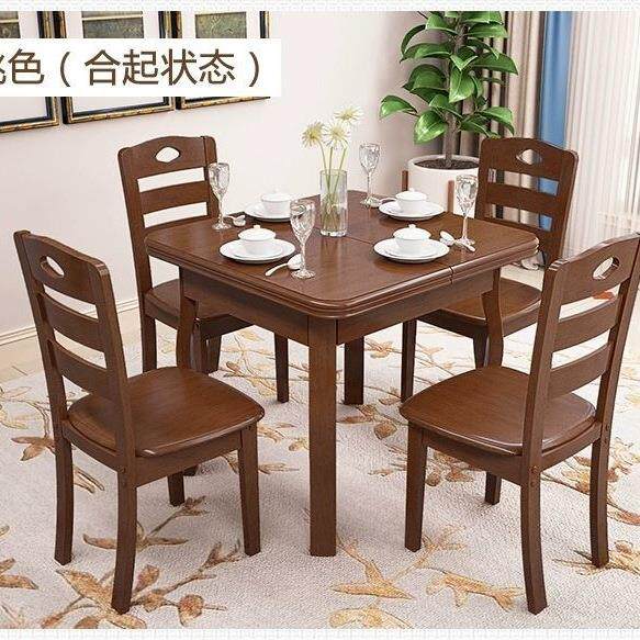 实木餐桌椅组合可伸缩正方形长方形饭桌全实木餐桌小户型家用饭L&