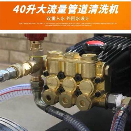 柴清油动压管道疏21通率洗机汽油洗车机大功洗地水枪力剥树皮水泵